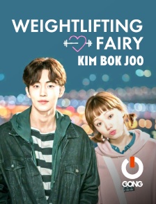 Weightlifting Fairy Kim Bok Joo