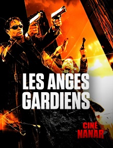 Ciné Nanar - L'Ange Gardien