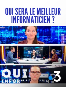 France 3 - Qui sera le meilleur informaticien ?