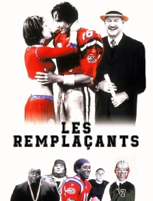 Les remplaçants