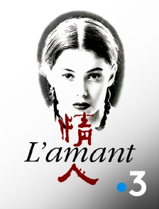 France 3 - L'amant