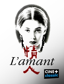 CINE+ Classic - L'amant