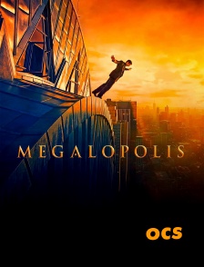 OCS - Megalopolis