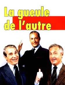 La gueule de l'autre