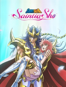 Saint Seiya - Les chevaliers du Zodiaque : Saintia Shô