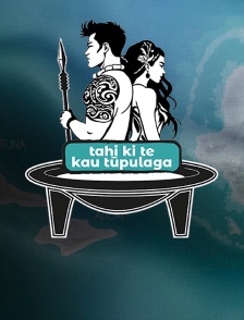 Tahi kite kau tupulaga - Jeunesse en lumière
