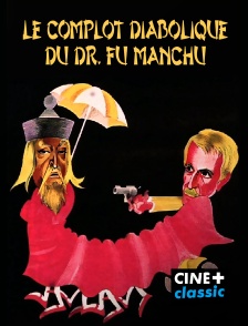 Le complot diabolique du Dr. Fu Manchu