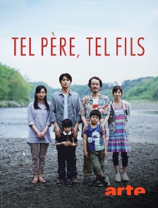 Tel père, tel fils