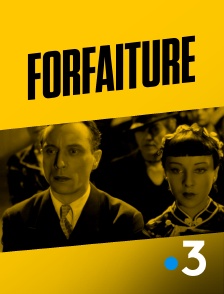 Forfaiture