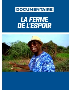 La ferme de l'espoir
