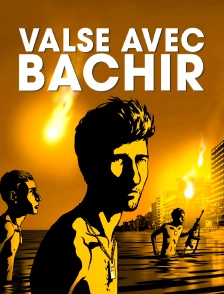 Valse avec Bachir