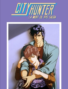 City Hunter : La mort de City Hunter