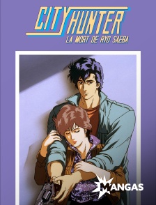 MANGAS - City Hunter : La mort de City Hunter