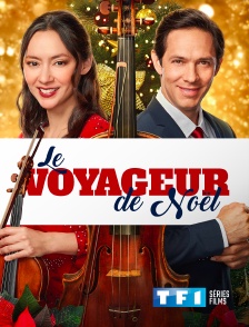 L'accord parfait de Noël