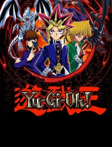 Yu-Gi-Oh ! Duel Monsters