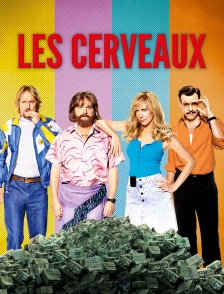 Les cerveaux