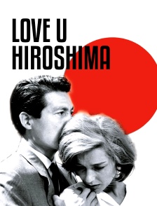 Love u Hiroshima