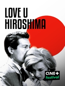 Love u Hiroshima