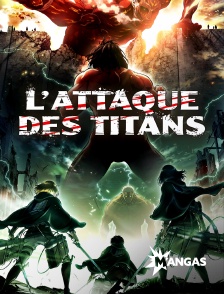 L'attaque des Titans