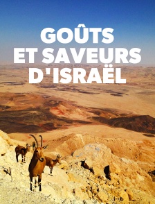Goûts et saveurs d'Israël