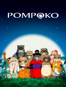 Pompoko