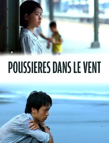 Poussières dans le vent