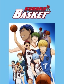 Kuroko's Basket