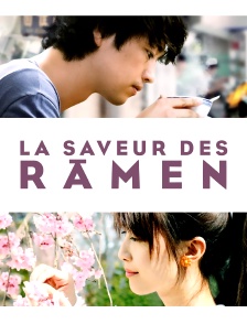 La Saveur des ramen