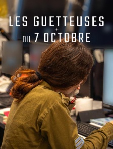 Les guetteuses du 7 octobre