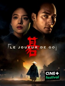 CINE+ Festival - Le joueur de go