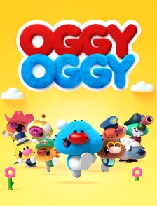Oggy Oggy