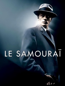 Le samouraï