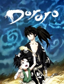 Dororo