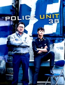 Police Unit 38