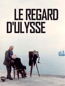 Le regard d'Ulysse