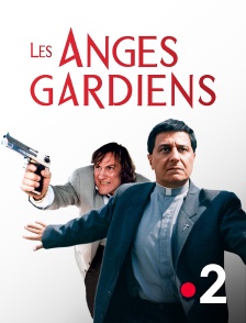 Les anges gardiens