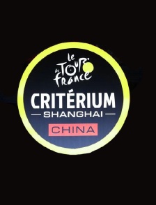 Criterium de Shanghai 2017