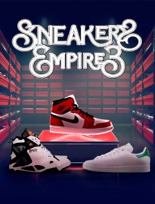 Sneaker Empire