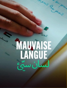 Mauvaise langue