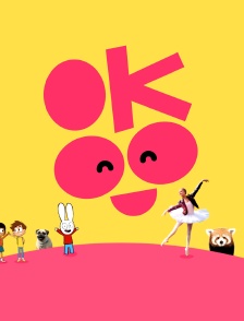 Okoo