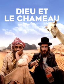Dieu et le chameau