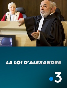 La loi d'Alexandre