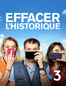 Effacer l'historique