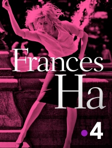 Frances Ha