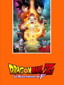 Dragon Ball Z : La résurrection de "F"