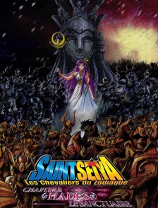 Saint Seiya - Les chevaliers du Zodiaque :  Le Sanctuaire