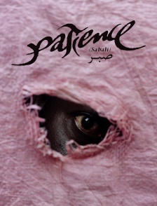 Patience (Sabali)
