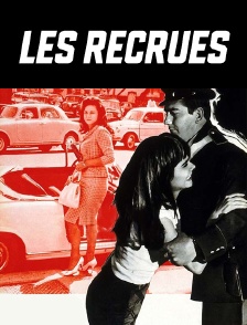 Les recrues
