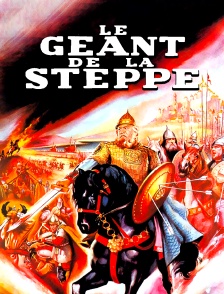 Le géant de la steppe