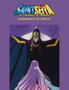 Saint Seiya - Les chevaliers du Zodiaque : La guerre des dieux